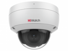 IP камера видеонаблюдения HiWatch IPC-B022-G2/U (4mm)